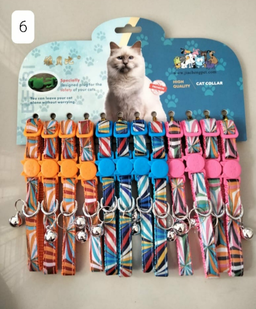 Kalung kucing impor